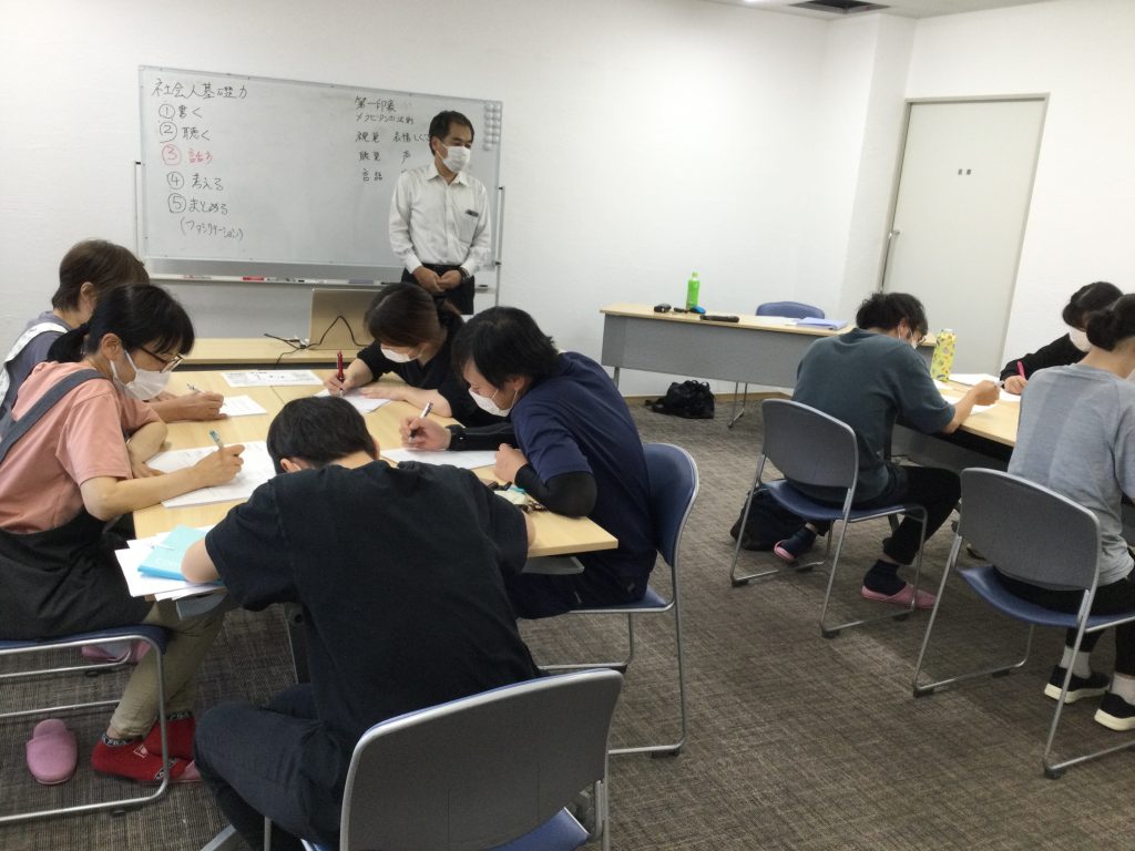 画像に alt 属性が指定されていません。ファイル名: IMG_0264-1024x768.jpg